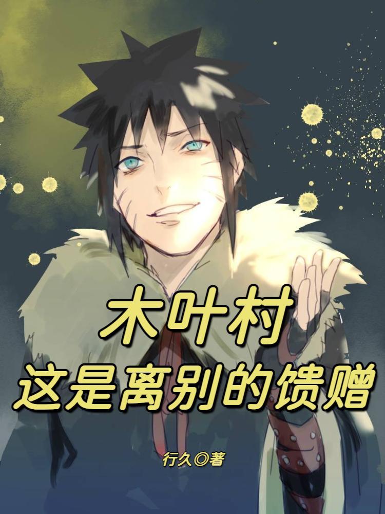 金手指设定有趣的