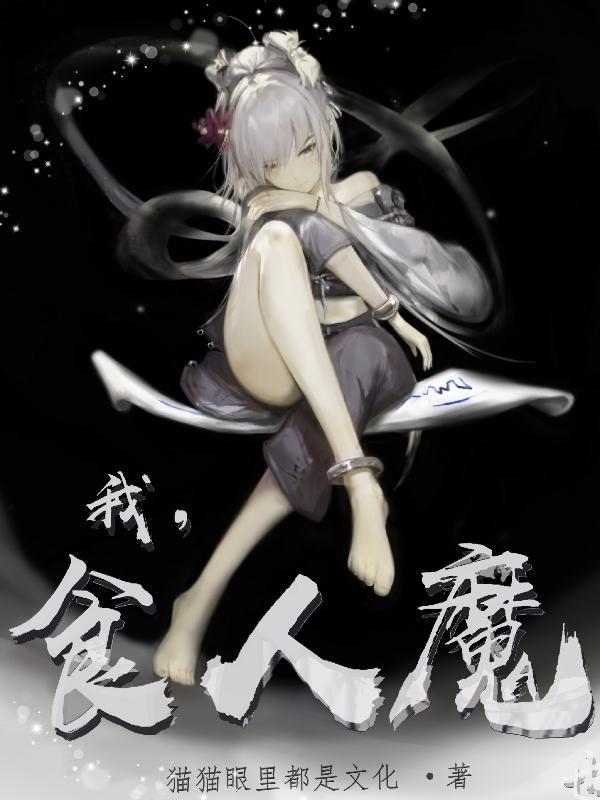 前生债今生缘