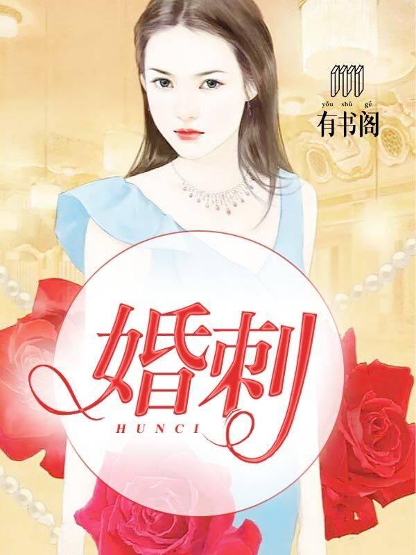 御兽宝可梦流推荐
