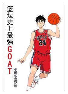 大圣归来2我孙悟空誓必屠尽神魔百度百科
