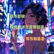 苏小姐独美苏挽