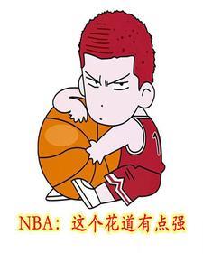 抛夫弃子后苏小姐独美最新章节更新列表