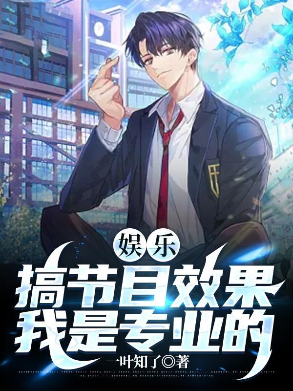 总裁老公别过份宠妻