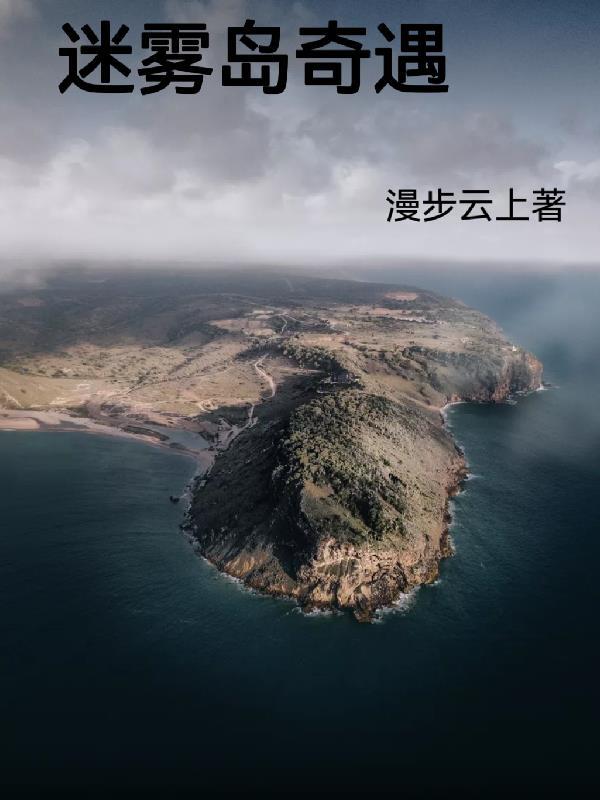 慕长歌的