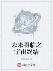茅山捉鬼人酆都大帝转世是谁的儿子