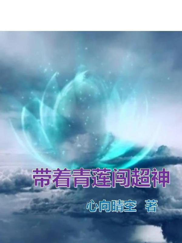 缝尸匠真的存在吗