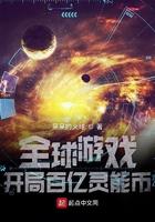 一胎四宝转走爹地十个亿