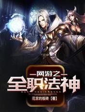 韩国大财阀之崛起相似的