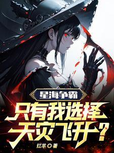 梦之坊床垫质量怎么样