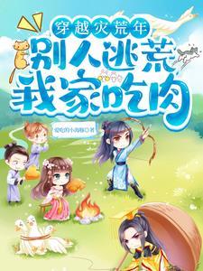 梦之坊酒价目表