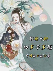 大罗金仙在都市百度百科