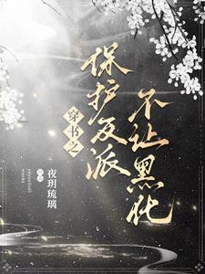 再活一次歌谱