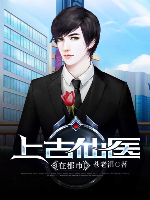 命中注定捡到一个儿子的电视剧