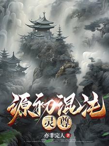 命中注定cetait