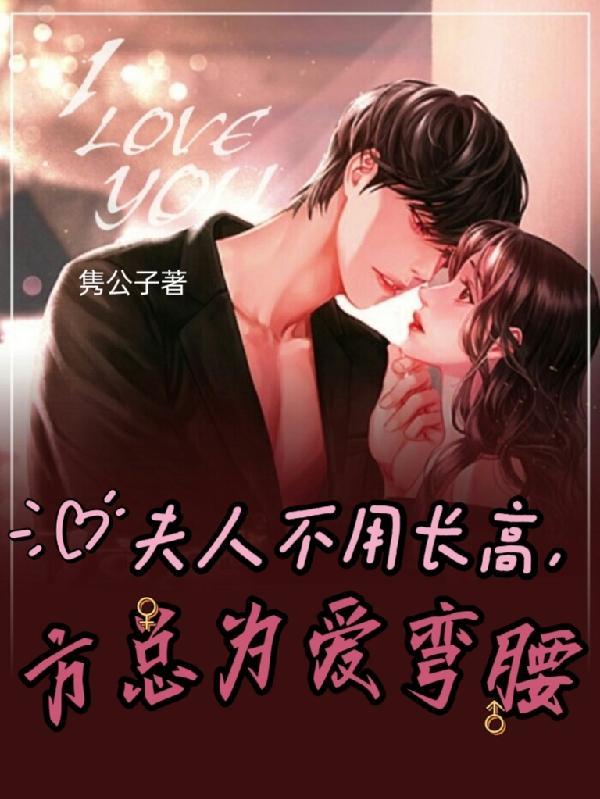 命中注定hp