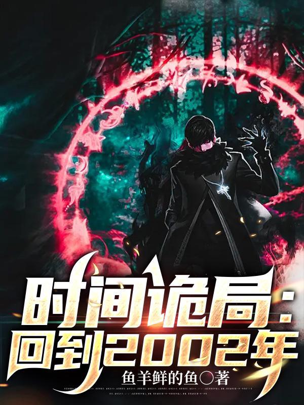 四合院 多多