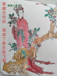 哪个皇上最有名