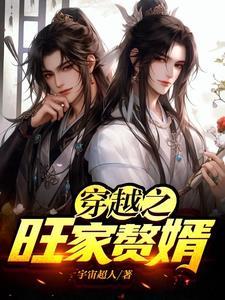 最后一位楚王是谁