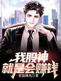 最后的楚王