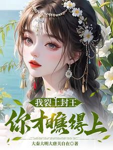 困龙版别