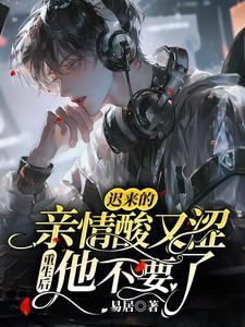 领完证后的说说