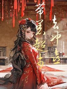 领完证就要结婚吗