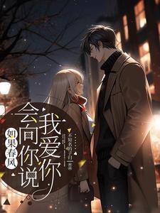 屠夫 杀猪