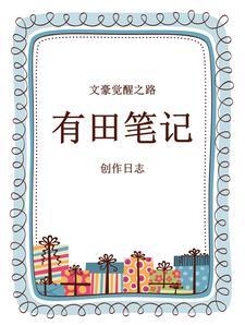 延津天气预报