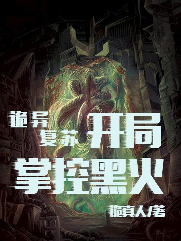 延汉材料科技有限公司