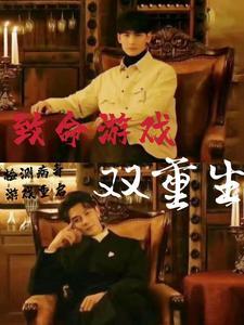 捉鬼道少
