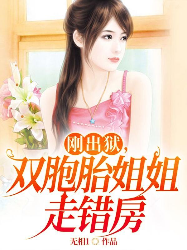 和本宫讨厌的样子都没有区别