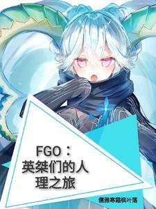 开局被退婚都市特种兵