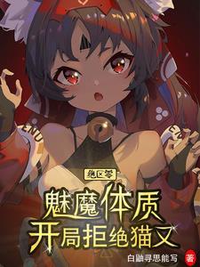 我的金融科技帝国无弹窗