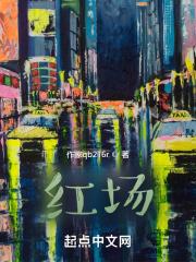 我的代沟
