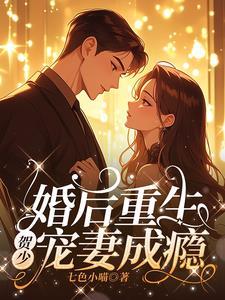 不灭神皇百度百科