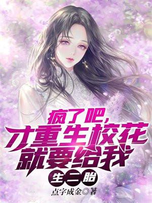强欲登高去无人送酒来