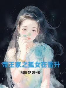 诸天开局盘点十大
