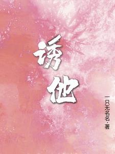 他是我的好朋友优秀作文