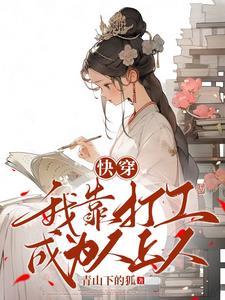 御天神刀免费