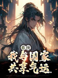 小道士作品