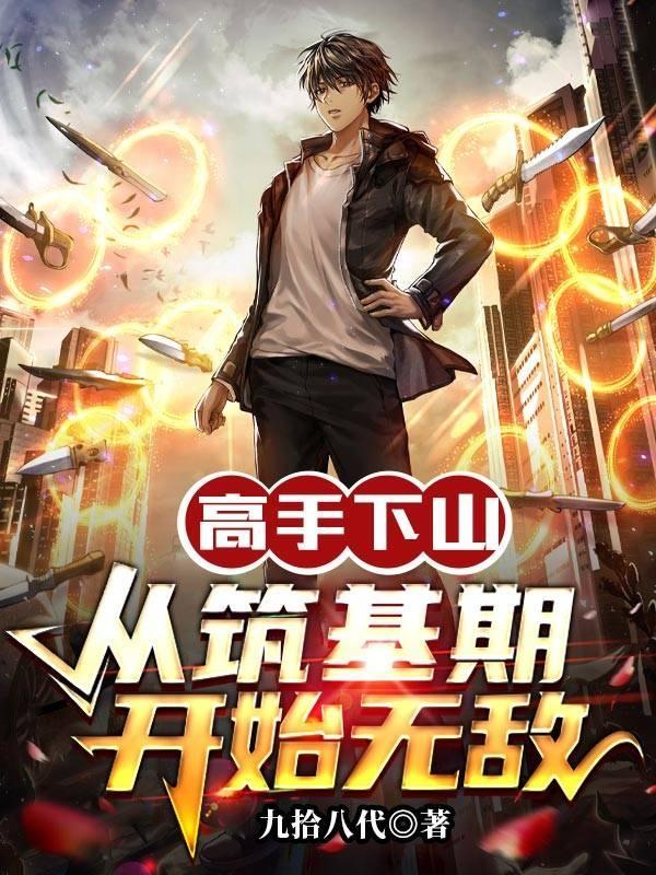 余烬红藕