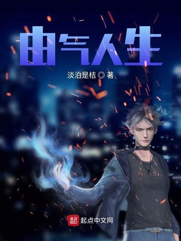 星海xu