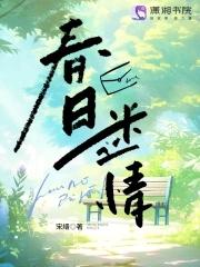 从人生巅峰跌入低谷的说说