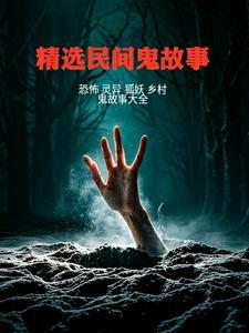 家人偏心我反手一个断绝关系
