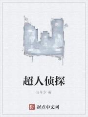 快穿之余小鱼浪飞了免费阅读