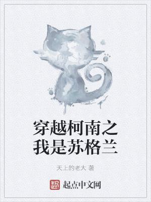 快穿之余淼
