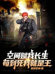 余小鱼快穿