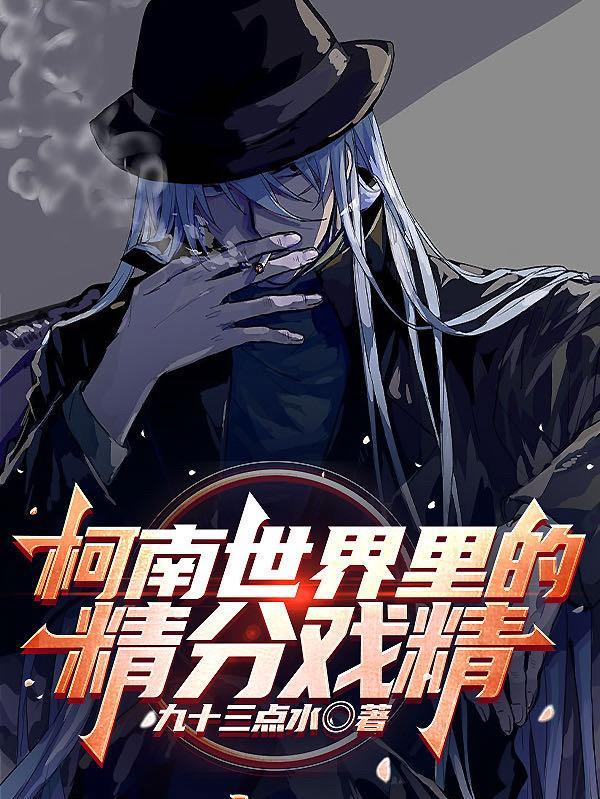 天涯也是咫尺