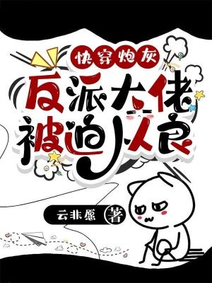 哆啦joe