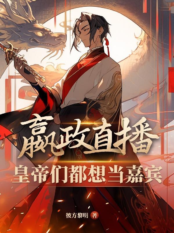 诸道无界